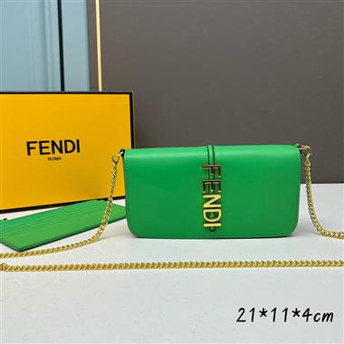 FENDI   2023新款女生時尚休閒包 尺寸:11X4X21.5CM