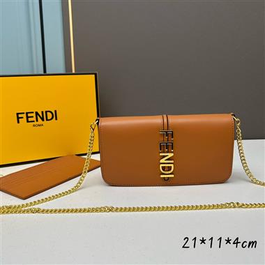 FENDI   2023新款女生時尚休閒包 尺寸:11X4X21.5CM
