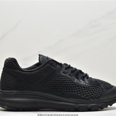 Stussy x Nike Air Max 2013 "Fossil" 