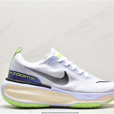 NIKE ZOOMX INVINCIBLE RUN FK3 