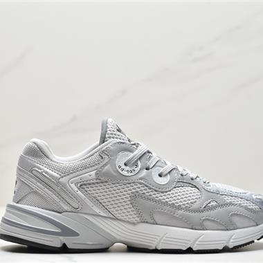 Adidas Originals Astir"Cclear brown/white/Gold metallic"