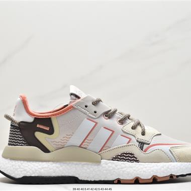 Adidas Nite Jogger 2019 Boost 