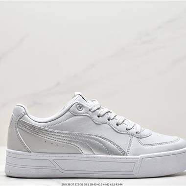 PUMA Slipstream Lo Laces 