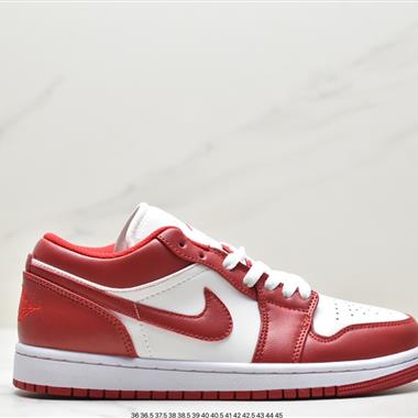 Nike Air Jordan 1 Low PRM"Elephant Print"AJ1