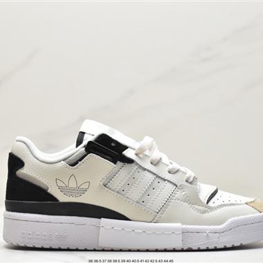 Adidas Originals Forum 84 Low 