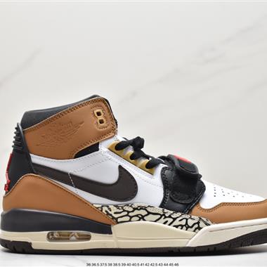 Nike Air Jordan L egacy 312 “Year of the Rabbit”