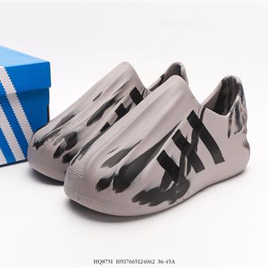 Adidas adiFOM SuperstarRed Rouge”