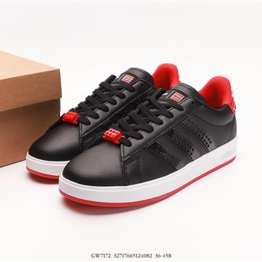 LEGO xAdidas  Neo Grand Court Low 2.0