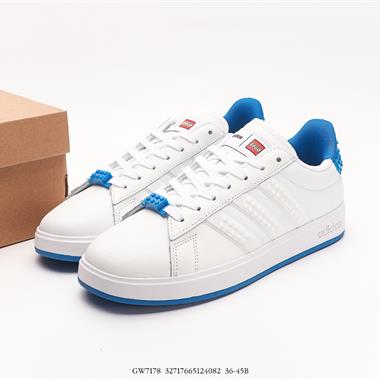 LEGO xAdidas  Neo Grand Court Low 2.0