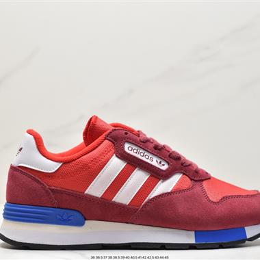 Adidas Originals Treziod 2低幫老爹風復古透氣緩震休閑運動慢跑鞋