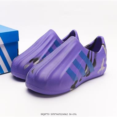 Adidas adiFOM SuperstarRed Rouge”