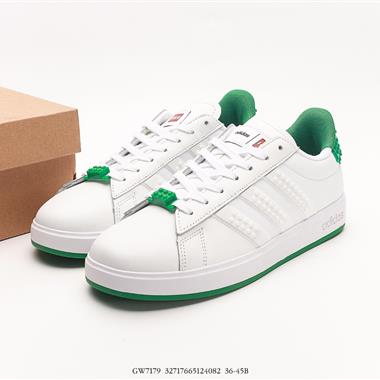 LEGO xAdidas  Neo Grand Court Low 2.0