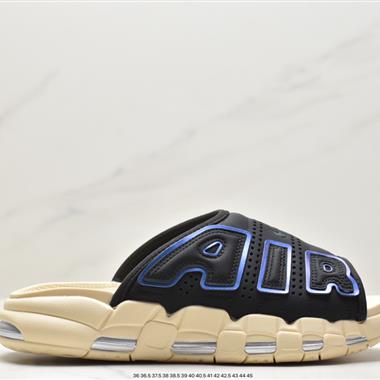 NIKE AIR MORE Uptempo Slide皮蓬拖鞋