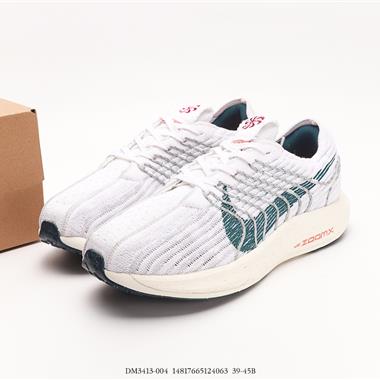Nike Air Zoom Pegasus Turbo Next Nature 新款輕便緩震跑步休閑鞋