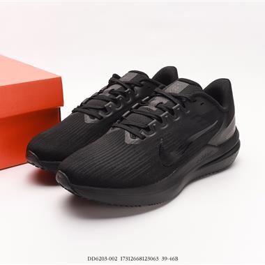 Nike React Pecasus Trail 4 GORE-TEX 