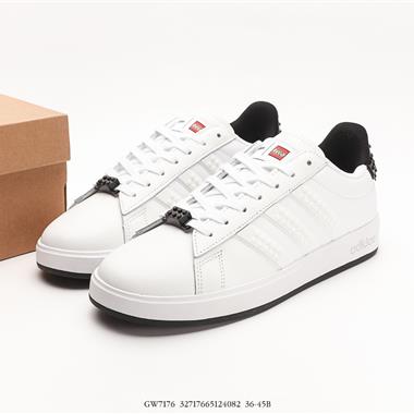 LEGO xAdidas  Neo Grand Court Low 2.0