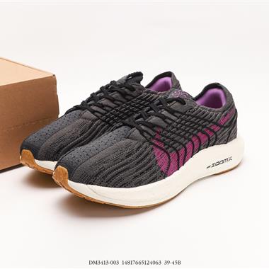 Nike Air Zoom Pegasus Turbo Next Nature 新款輕便緩震跑步休閑鞋