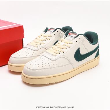 Nike Court Vision Low 
