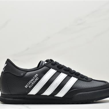 Adidas RO MASTODON PRO MODEL BECKENBAUER ALLROUND 皮面時尚潮流休閑板鞋