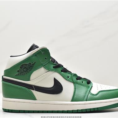 Nike Air Jordan 1 Retro Mid"White Camo" AJ1