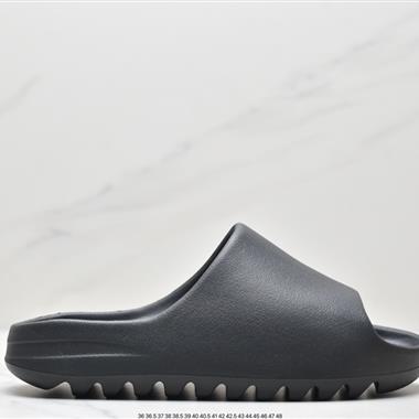 Kanye West x Adidas Yeezy Slide"Bone"