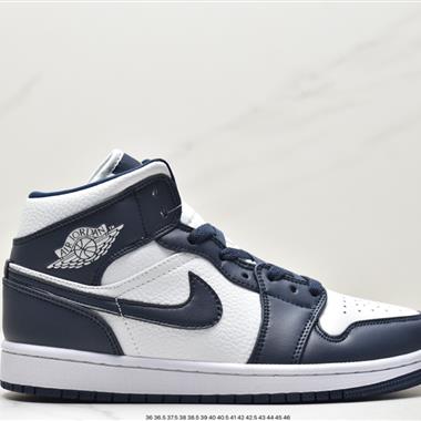 Nike Air Jordan 1 Retro Mid"White Camo" AJ1