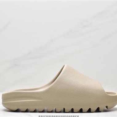 Kanye West x Adidas Yeezy Slide"Bone"