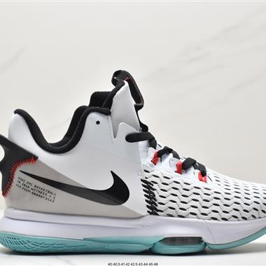 Nike LEBRON WITNESS V EP 實戰氣墊籃球鞋