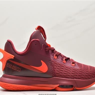 Nike LEBRON WITNESS V EP 實戰氣墊籃球鞋