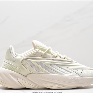 Adidas Ozelia adiPENE 水管2.0 復古運動老爹鞋