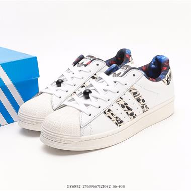 Adidas Originals Superstar 三葉草貝殼頭系列低幫休閑板鞋