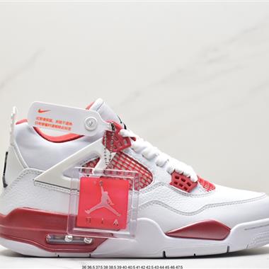 Nike  Air Jordan 4 Retro 