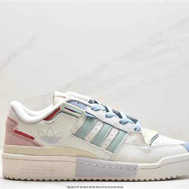 Adidas Originals Forum 84 Exhibit Low