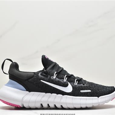 Nike Free RN 5.0 Next Nature 5.0赤足環保系列針織輕便透氣襪套式休閑運動慢跑鞋