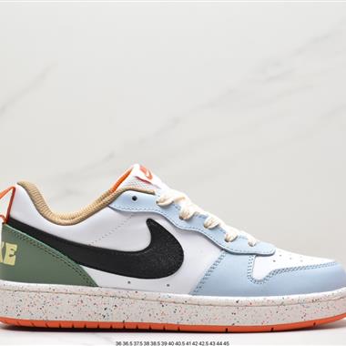 Nike Court Borough Low 2學院系列休閑運動皮革板鞋