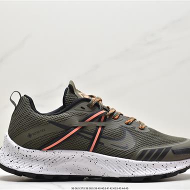 Nike Pegasus Trail 瑞亞機能風疾速系列越野緩震休閑運動鞋