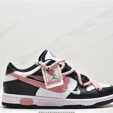 Nike SB Zoom Dunk Low 板鞋