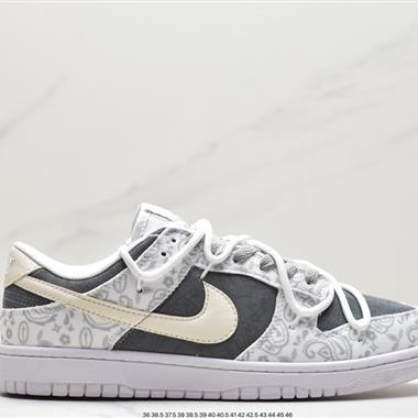 Nike SB Dunk Low"Milk White/Pink/Smile"扣籃系列低幫休閑運動滑板板鞋