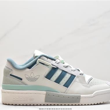 Adidas Originals Forum 84 Exhibit Low