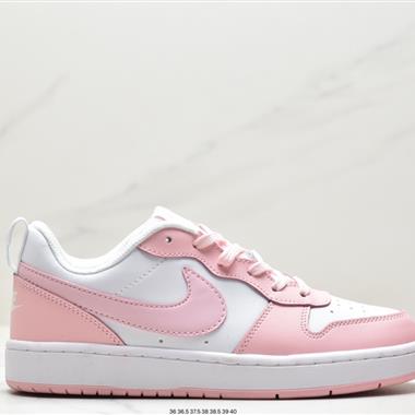Nike Court Borough Low 2學院系列休閑運動皮革板鞋