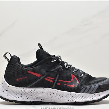 Nike Pegasus Trail 瑞亞機能風疾速系列越野緩震休閑運動鞋