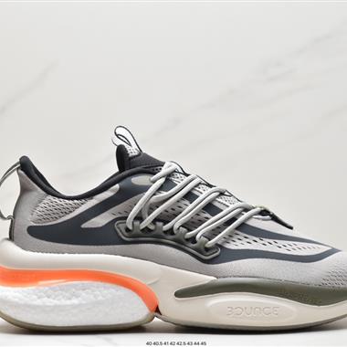 Adidas ALPHABoosTV1 Sustainabe舒適潮流 輕便耐磨防滑 低幫 跑步鞋