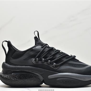 Adidas ALPHABoosTV1 Sustainabe舒適潮流 輕便耐磨防滑 低幫 跑步鞋