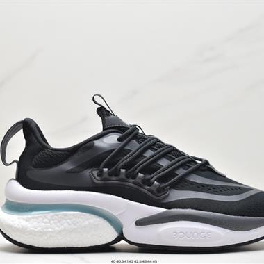 Adidas ALPHABoosTV1 Sustainabe舒適潮流 輕便耐磨防滑 低幫 跑步鞋