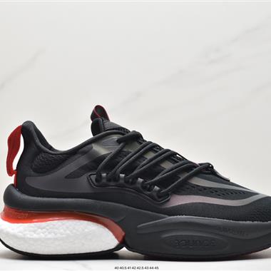 Adidas ALPHABoosTV1 Sustainabe舒適潮流 輕便耐磨防滑 低幫 跑步鞋