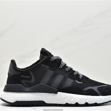 Adidas Nite Jogger 2019 Boost 