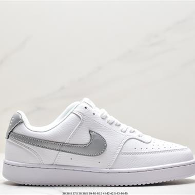 Nike Court Vision Low 