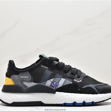 Adidas Nite Jogger 2019 Boost 