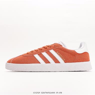 Adidas Originals Gazelle 85 三葉草休閑防滑耐磨低幫板鞋