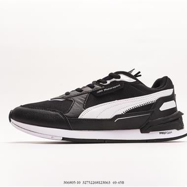 PUMA Mapf1 ZenonSpeed 